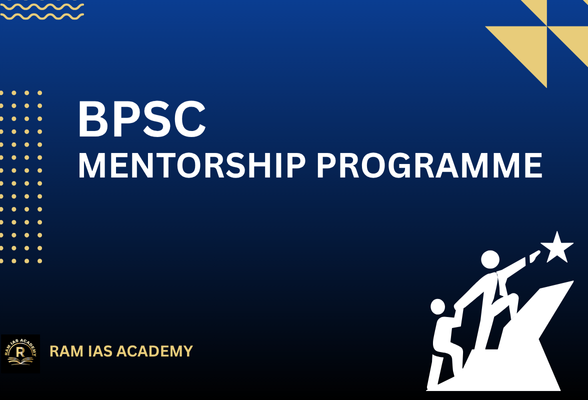BPSC Mentorship Programme