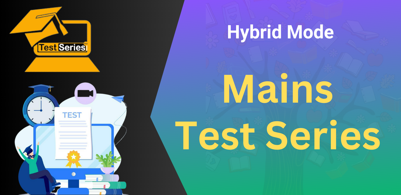 UPSC Mains Test Series